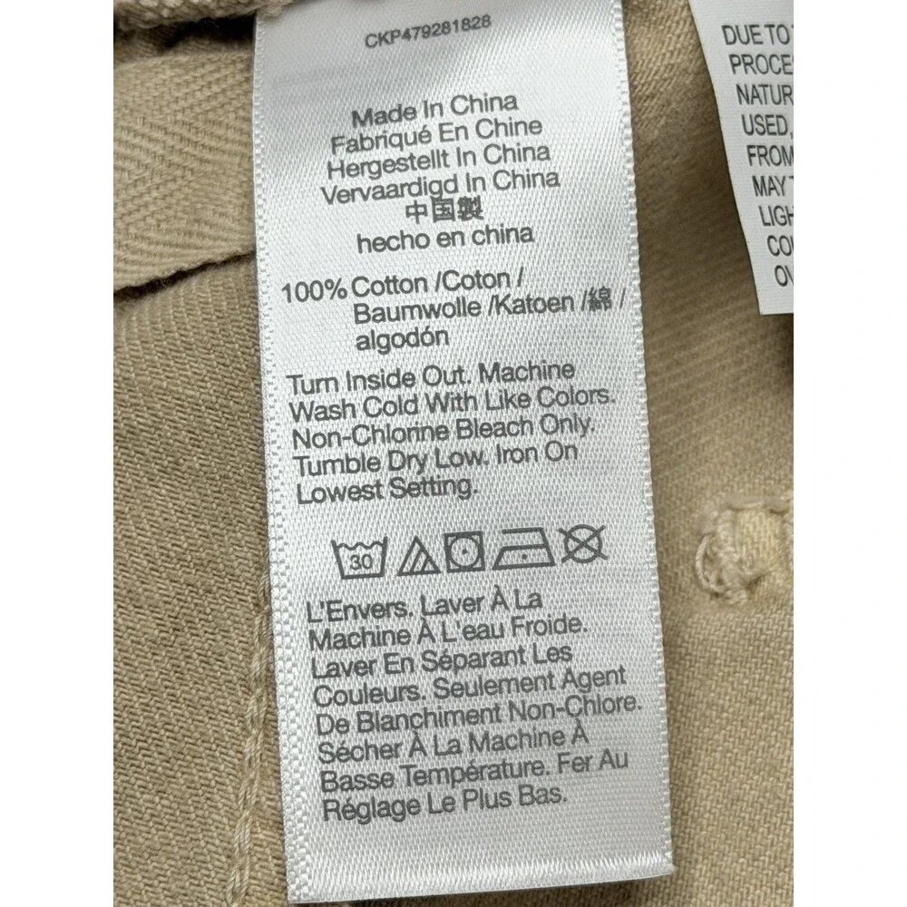 Madewell Baggy Jean Shorts Women's 32 Beige High Rise Denim Shorts NWT